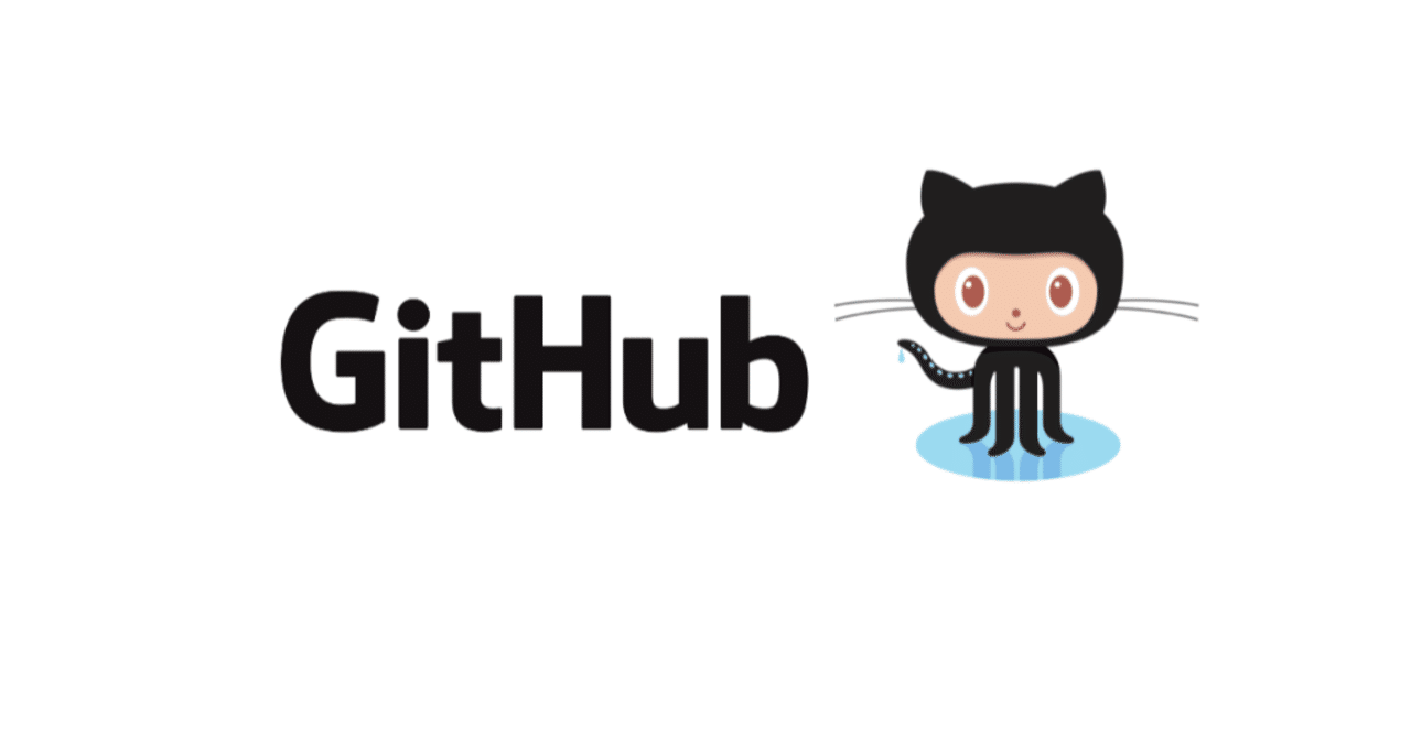 Githubが実現するオープンソース高速化開発とクリエイティブなコミュニティの実現 At Note
