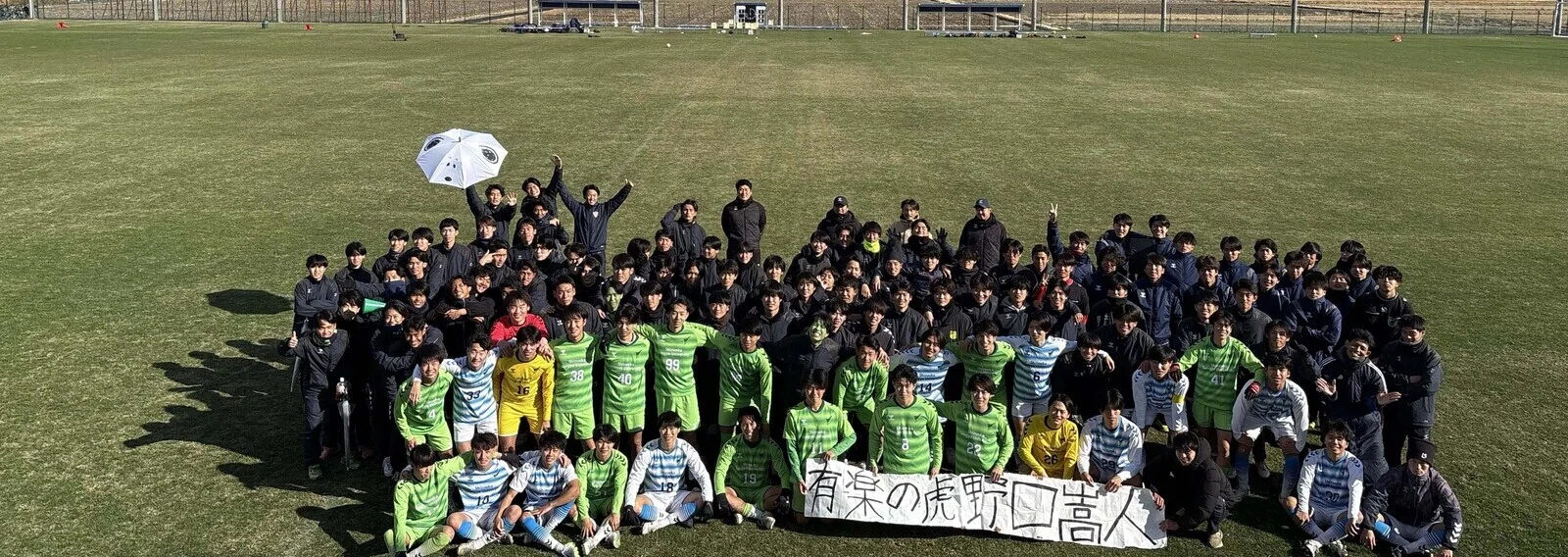 静岡産業大学サッカー部　ユニフォーム　2枚 静岡産業大学サッカー部 ユニフォーム - メルカリ