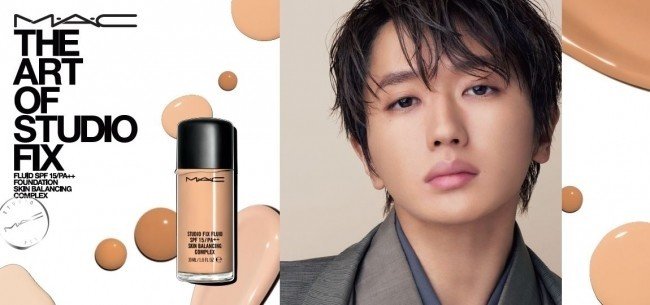 新男色経済 とは 男性アイドルをコスメ広告に起用 女性発の新しい経済トレンド China Cosmetic Lab Note 新男色経済 とは 男性アイドルをコスメ広告に起用 女性発の新しい経済トレンド China Cosmetic Lab Note