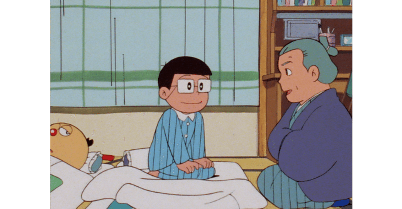 キテレツ第32話 キテレツ斉様は千両役者 Kokiti Note キテレツ第32話 キテレツ斉様は千両役者 Kokiti Note