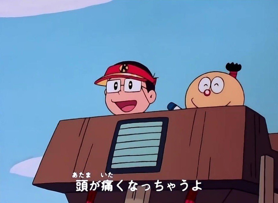 すいみん不足 から感じる妙な恐怖感の正体について にゃるら Note すいみん不足 から感じる妙な恐怖感の正体について にゃるら Note