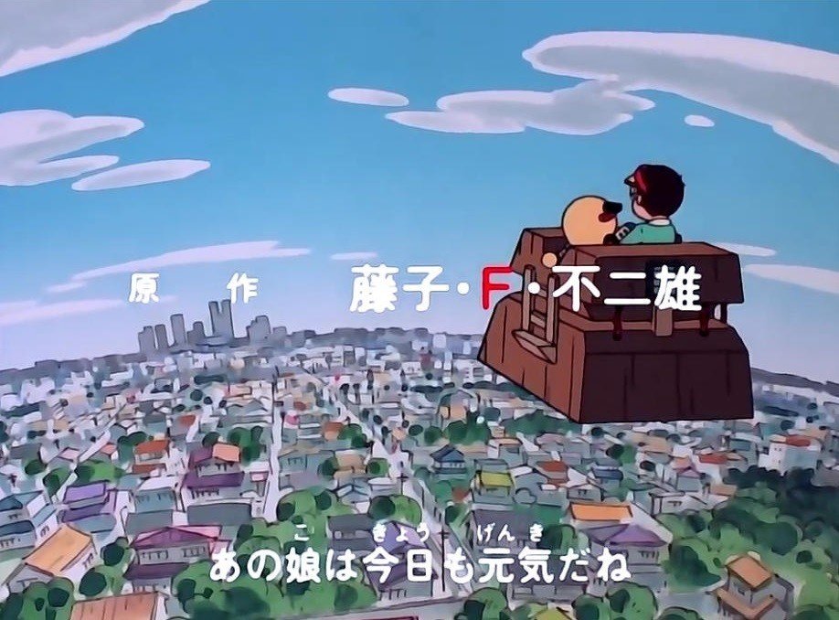 すいみん不足 から感じる妙な恐怖感の正体について にゃるら Note すいみん不足 から感じる妙な恐怖感の正体について にゃるら Note