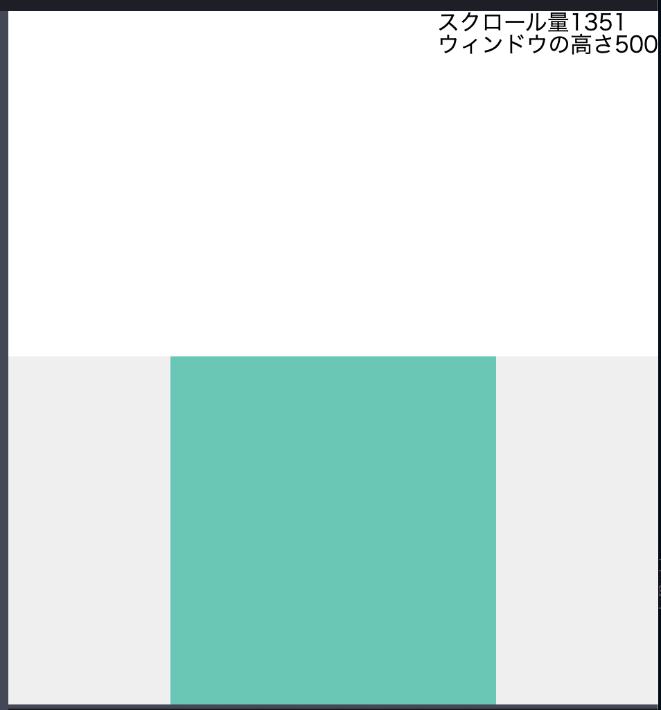 スクリーンショット 2020-05-02 21.37.02