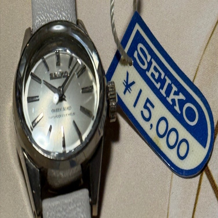 第250回 クイーンセイコー セカンド｜kkclub