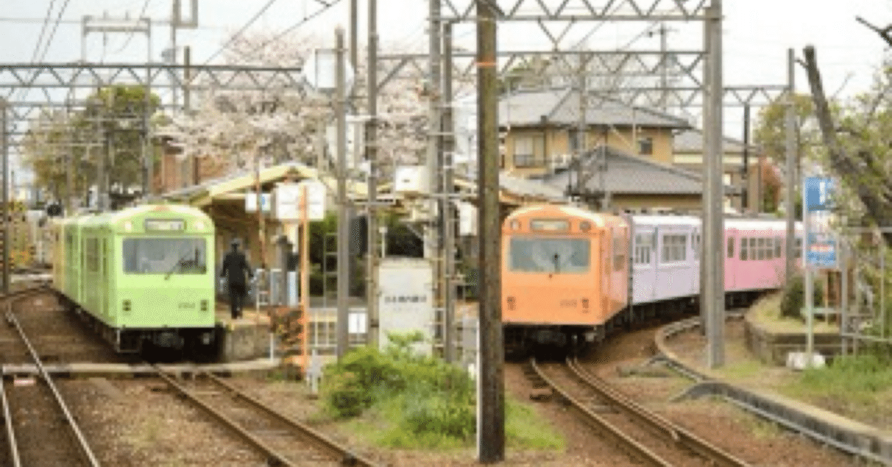 好きと言うほどじゃないけど降りていた駅｜横で考える人のサムネイル画像
