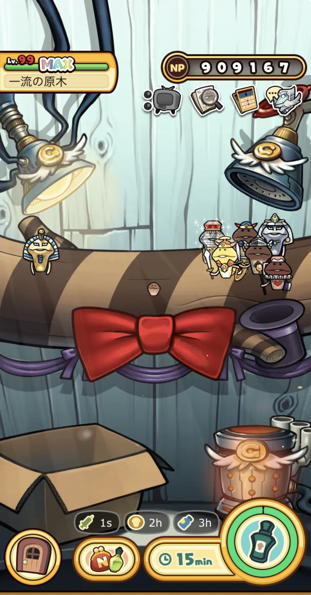 なめこ栽培キットDeluxe極 魔王の薬メダルコンプリート｜もも