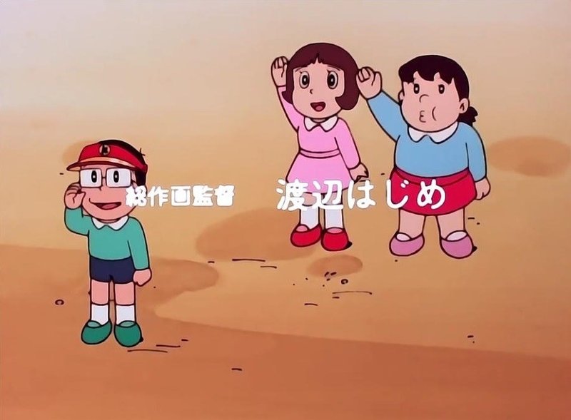 すいみん不足 から感じる妙な恐怖感の正体について にゃるら Note
