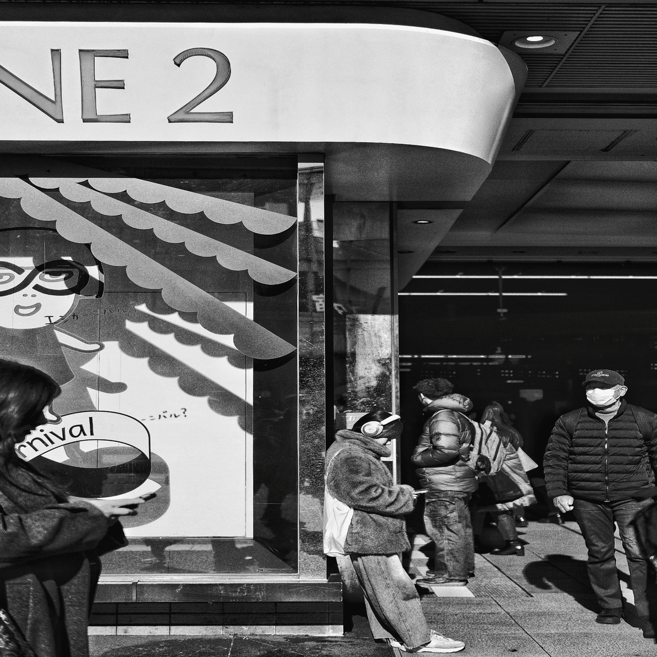 ストリートスナップが盗撮だって？｜🅣ⓄⓀⓎⓄ Ⓢ🅣ⓇⒺⒺ🅣 🄿🄸🅇