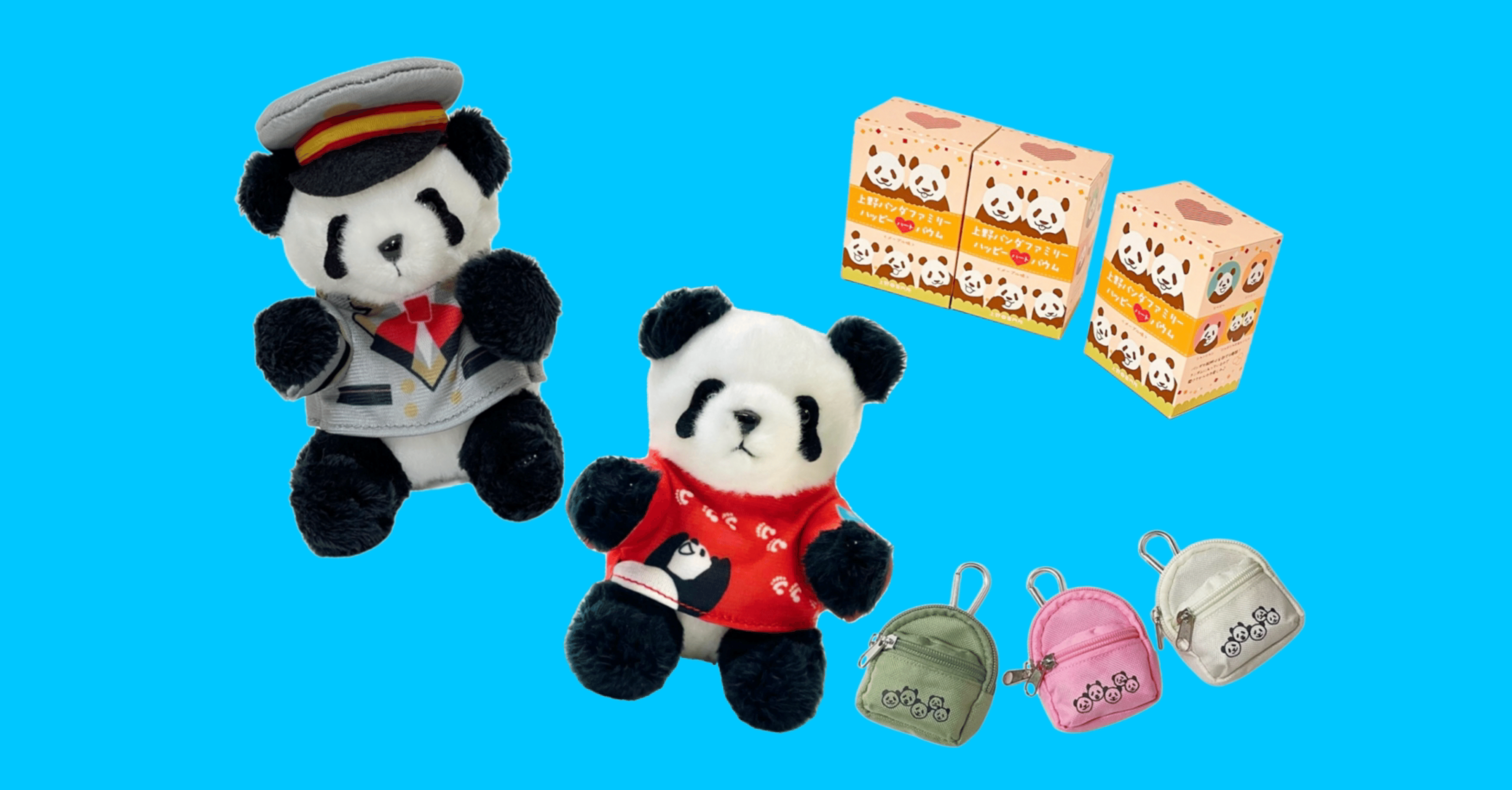 ご好評につき第四弾！東京駅に上野案内所の自販機が登場！｜上野案内所