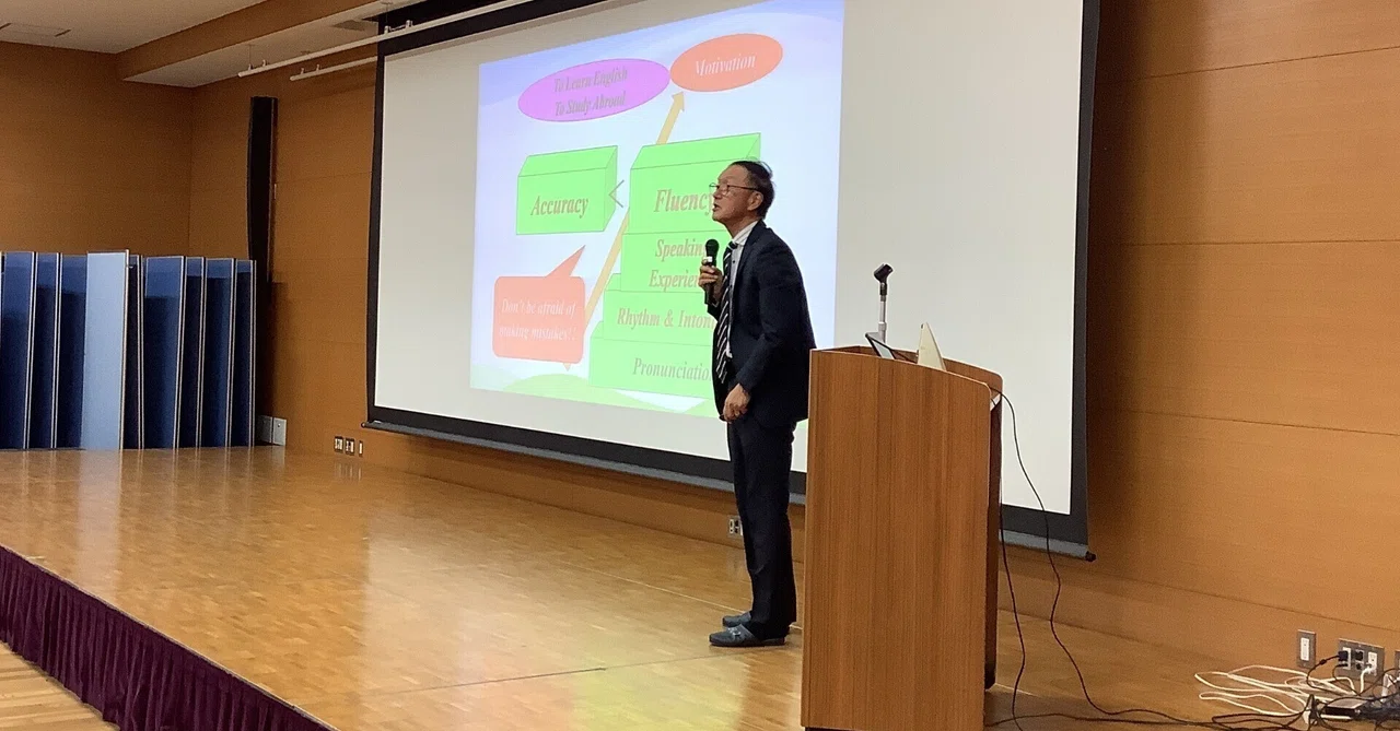 ビジネス教育】関西外国語大学 Pronunciation Clinic｜大阪府立大阪