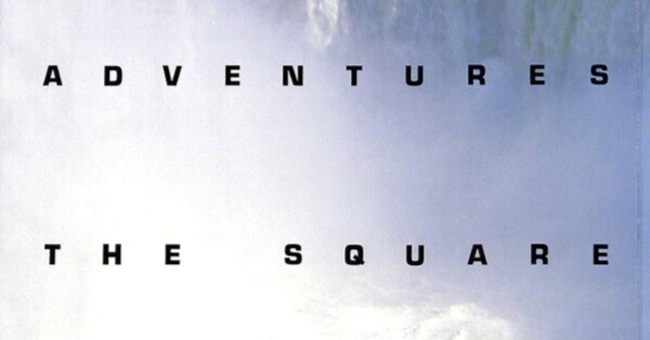 名盤伝説】“THE SQUARE / ADVENTURES”｜Mr.02