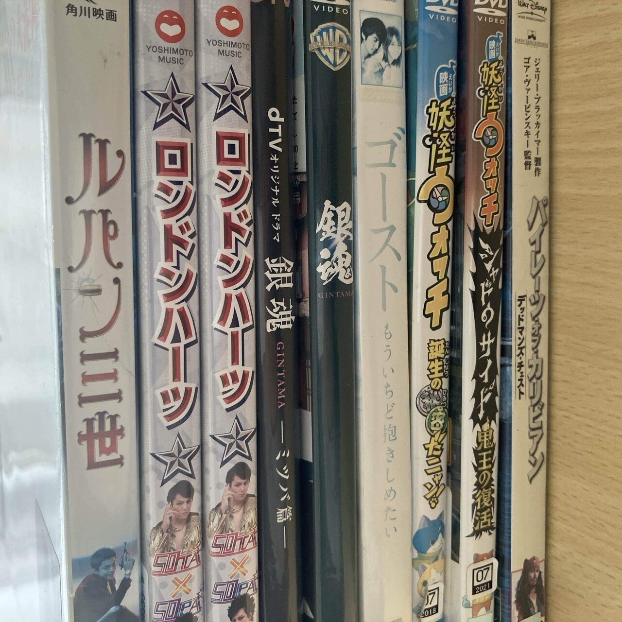 レンタル落ちDVD｜mizuki