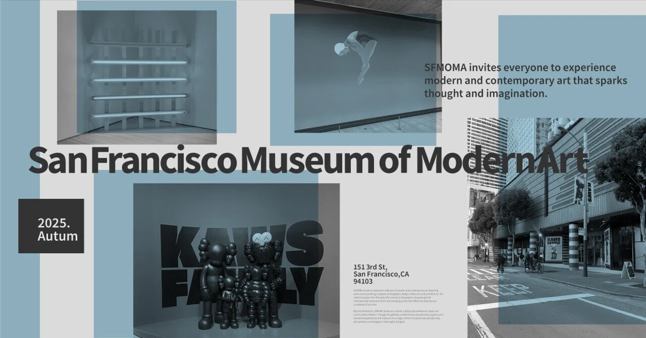 サンフランシスコ現代美術館のKAWS展へ ~SFMOMA/チケット/駐車場 