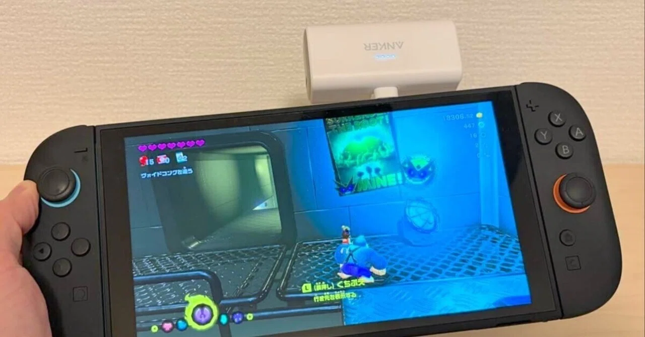 Switch 2やプロコンを充電しながら遊ぶなら「Anker Nano Power Bank