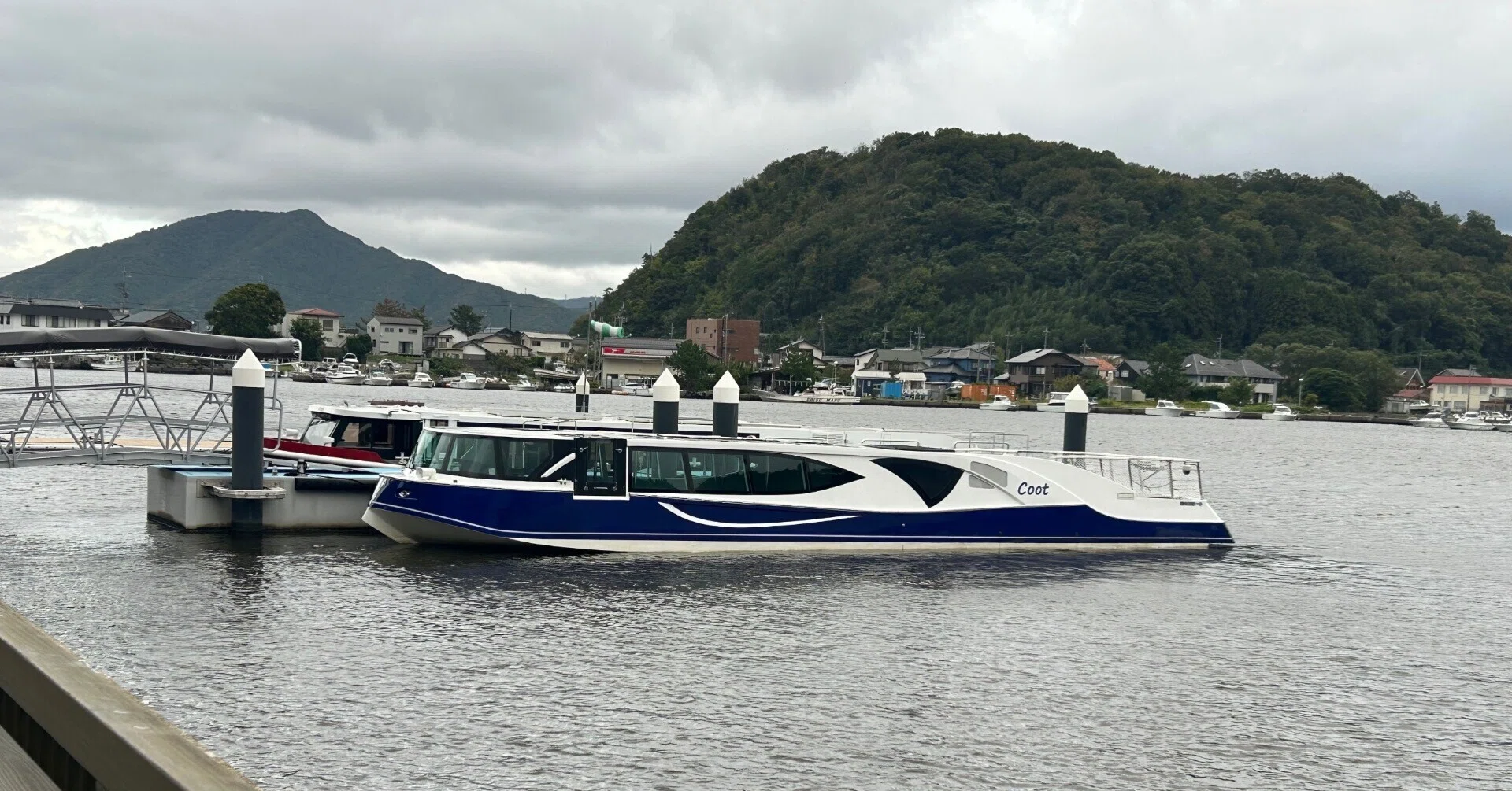 美 浜町 レーク センター