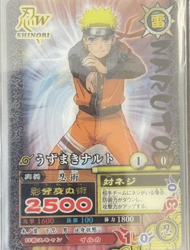 データカードダスにおける幻・伝説のカードについて（4連勝編)｜よーきま