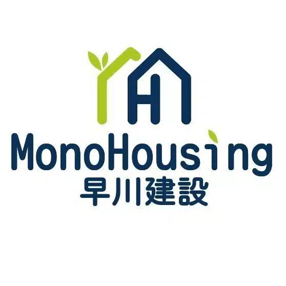 MonoHousing早川建設