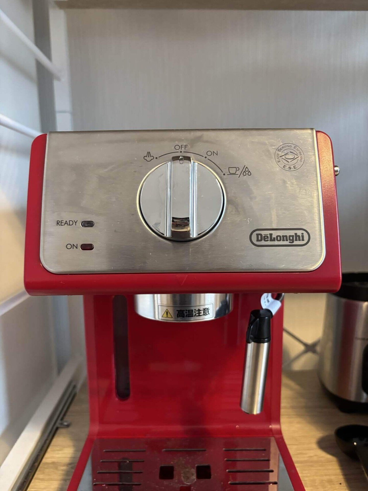 我が家のコーヒー道具 デロンギのエスプレッソマシーン｜asa 旅と読書記録