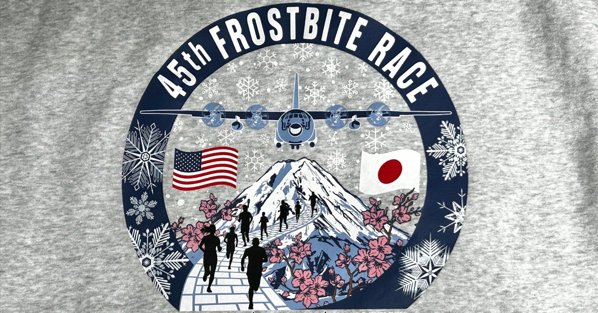 【新品】バイトフロスト7月まで販売※最終値下げ フロストバイト2026走ってきた！｜オオノマサフミ｜走るイラストレーター