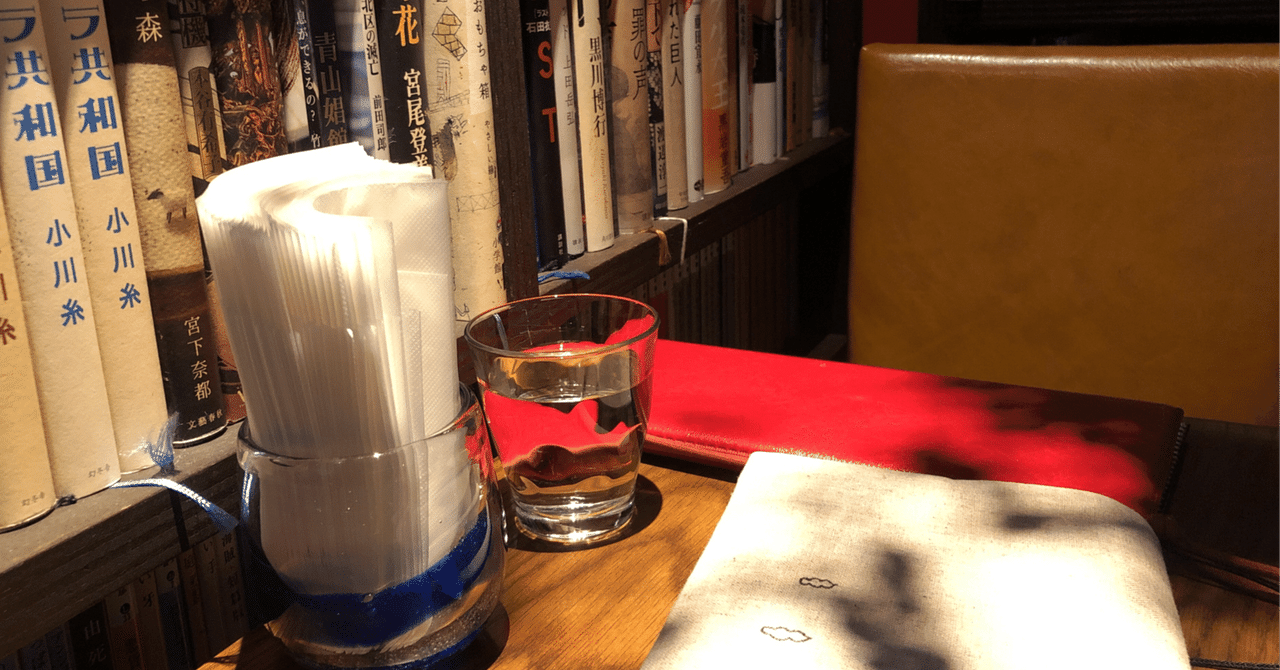 神保町駅でコーヒーを飲みながら考えたこと｜この街の色について｜一舟＠コーヒーを飲みながら。の画像