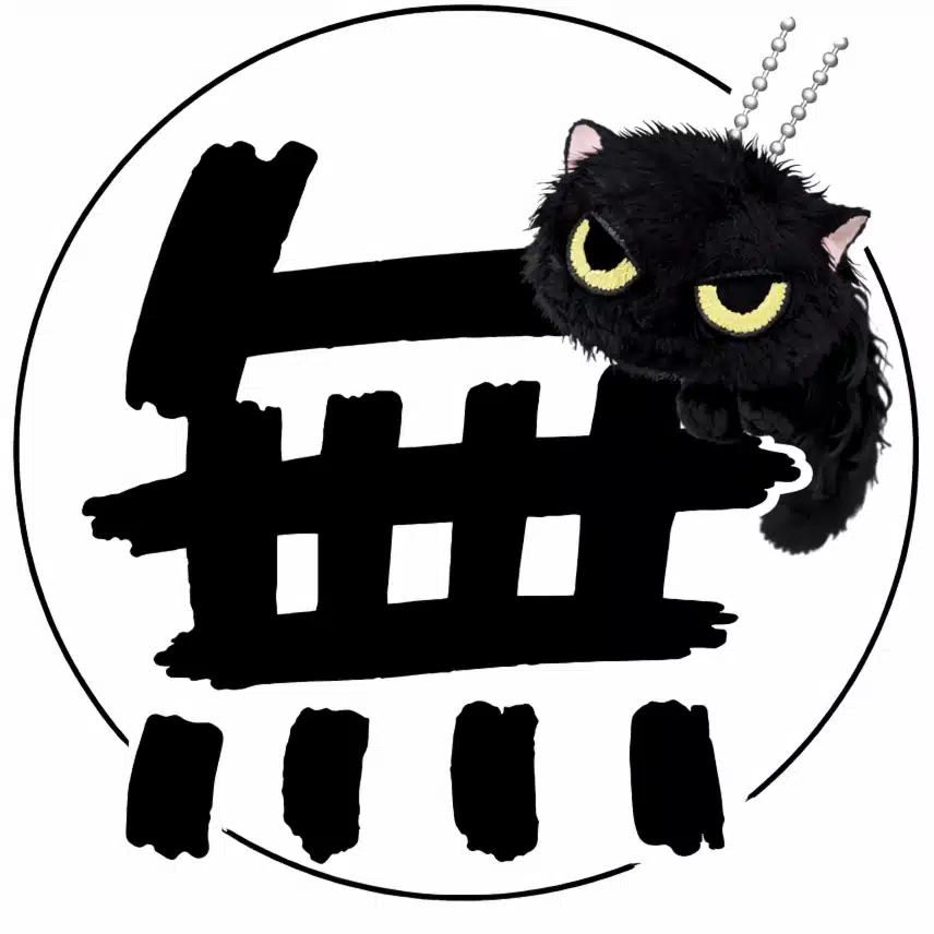 あお10