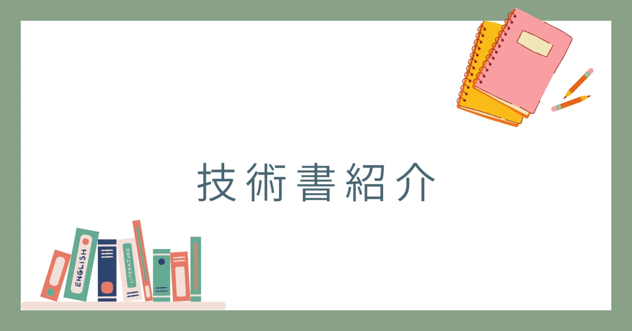 rectangle_large_type_2_1117c7a