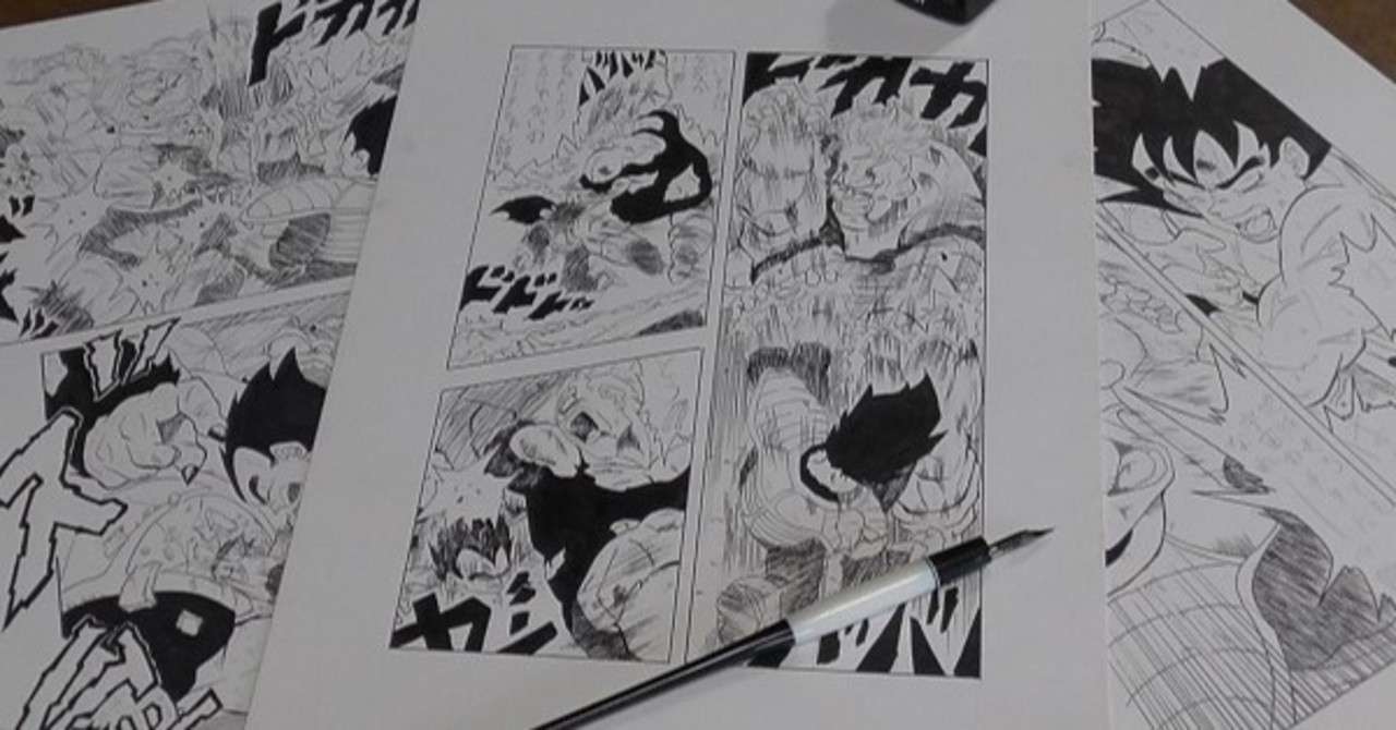 ドラゴンボール漫画模写 コミックス23巻 戦闘シーンが好き Roka Note