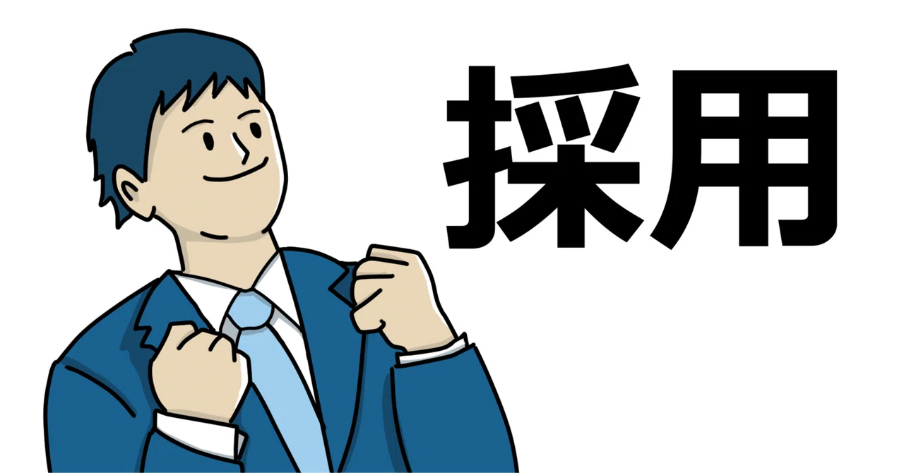 If you are trying to recruit through text, you have already lost｜長谷川喬敏 ...