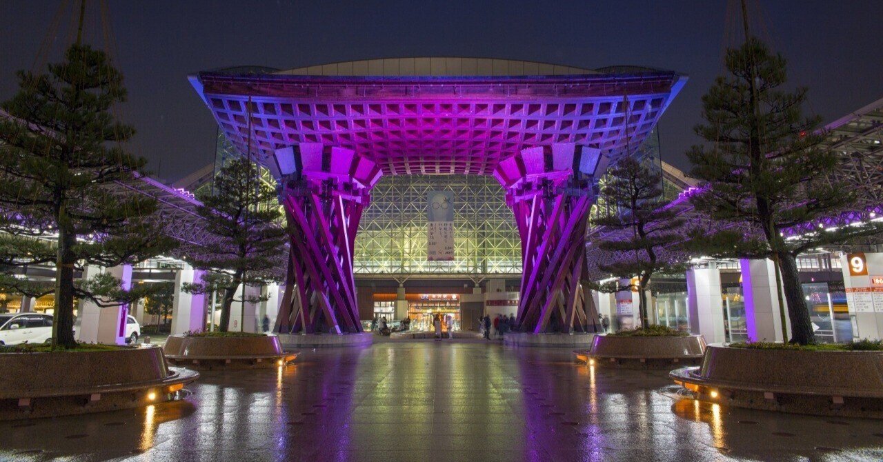 金沢駅は、街が一度立ち止まる場所だ｜Human Resourceの画像