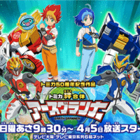 仮面ライダー剣 感想 甘い男 剣崎一真の苦い結末 鈴木パンナコッタ Note