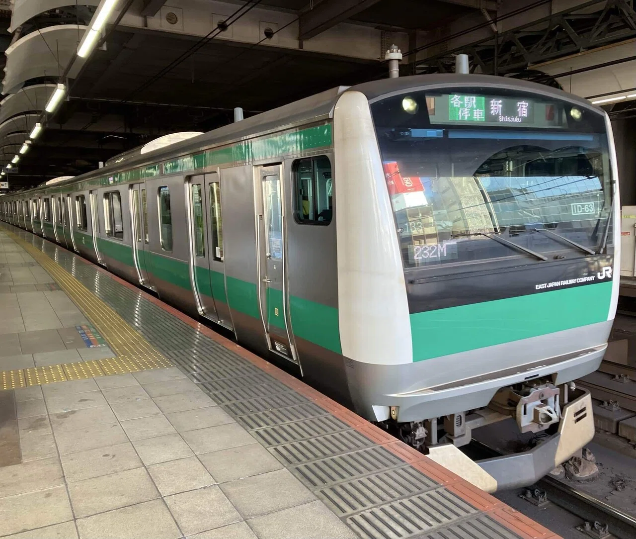 JR東日本ﾚｼﾞｪﾝﾄﾞﾄﾚｲﾝｽﾀﾝﾌﾟﾗﾘｰ2026(前編)｜TSK
