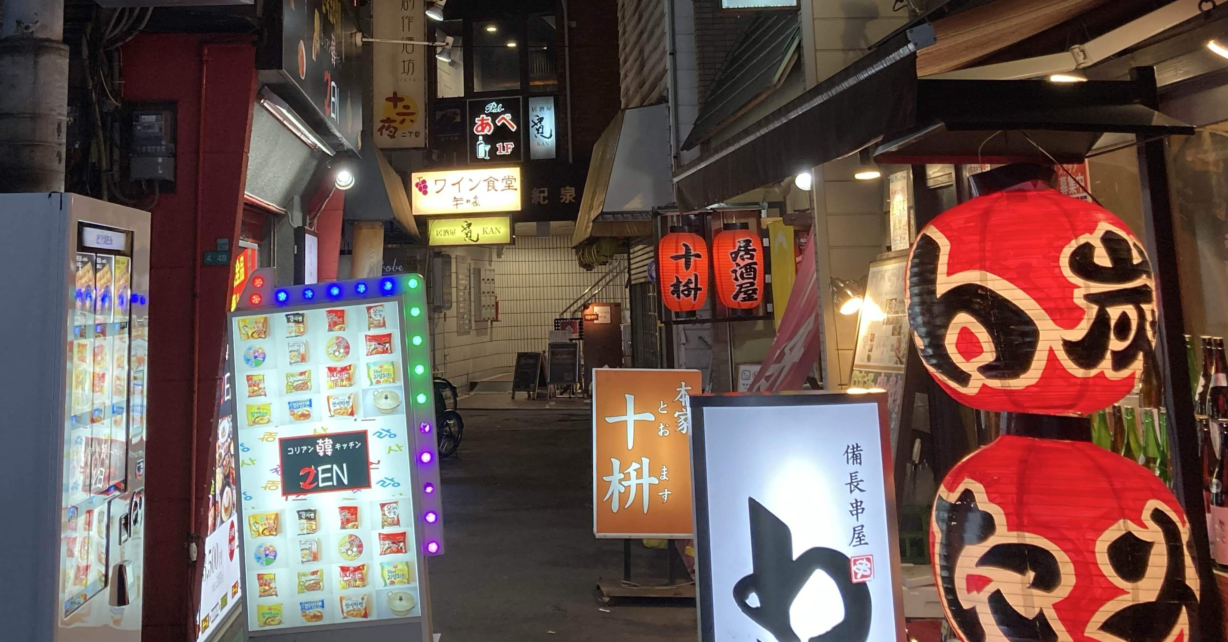 お～い、山田！ お前、どこへ行くんだ」③ 山田、京都での憂鬱｜宮島ひでき