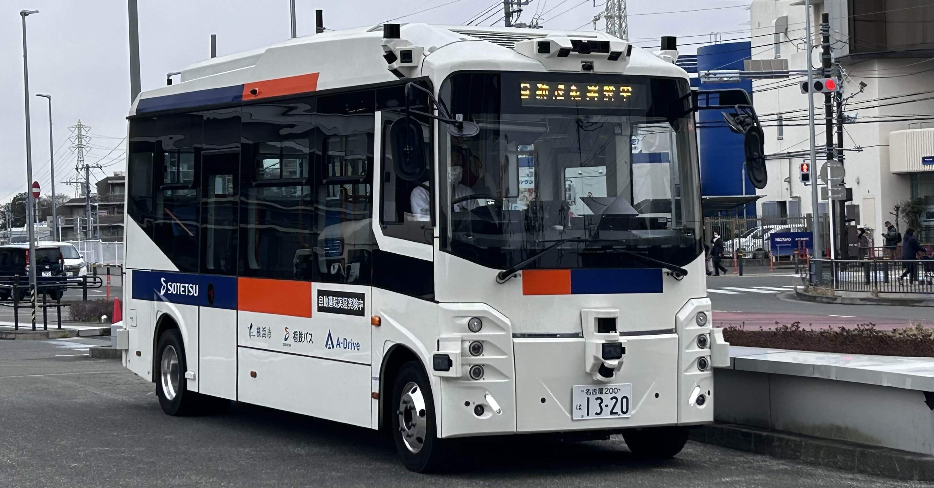 自動運転バスに乗車｜SuzukenSambar