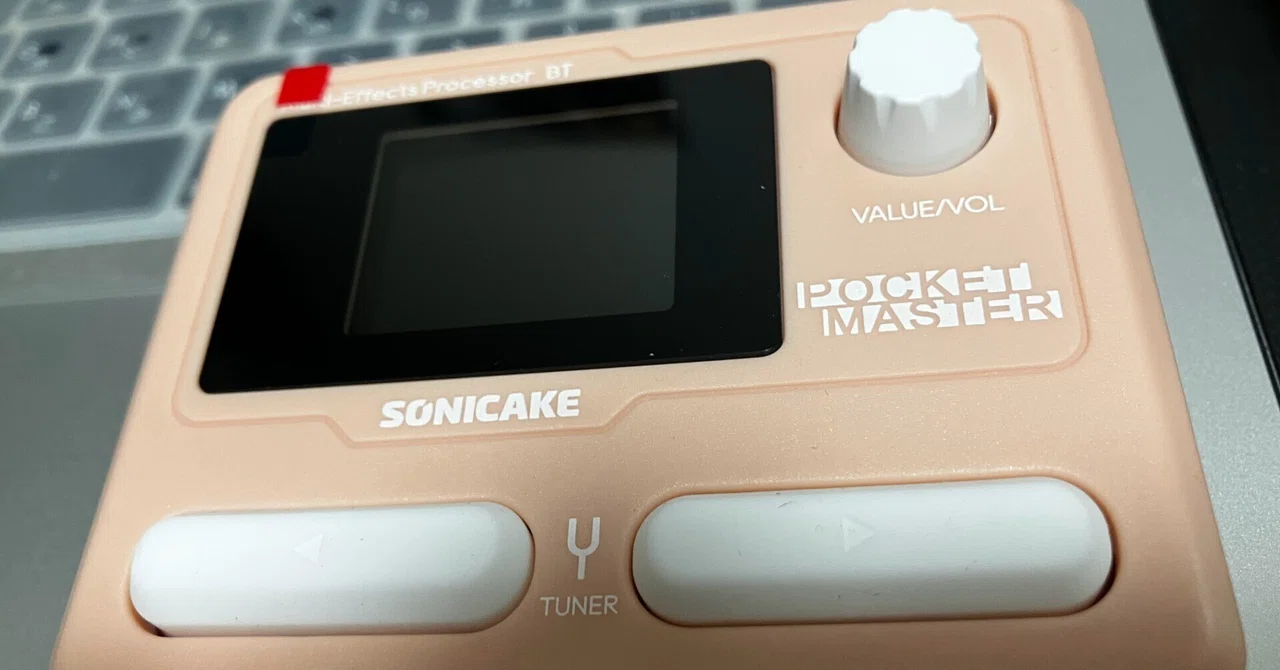 POCKET MASTERが壊れた｜ねむねむおわり