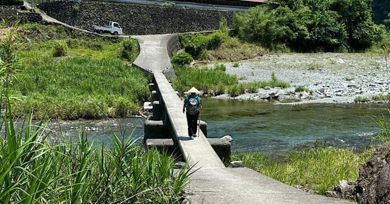 Scenes of the Shikoku Pilgrimage: 'Awa: The Stage of Awakening the Mind ...