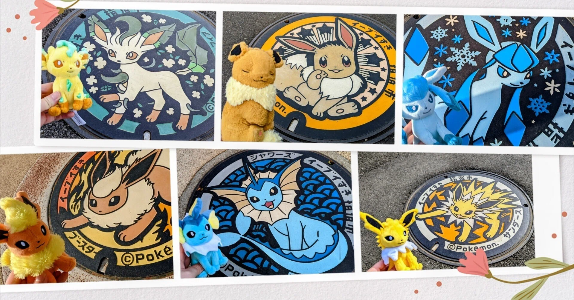 ポケふた始まりの地・指宿へ！鹿児島県のポケふたを巡る旅｜ゴン｜ポケ