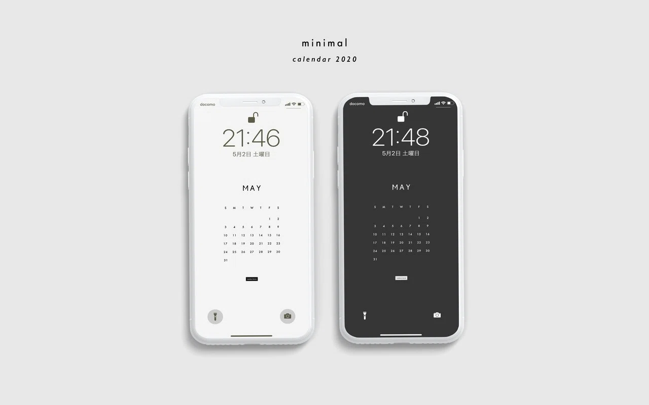 May Iphone Calendar Minimal White Ver 白水 桃花 Note