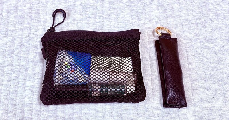 みくのミニマルライフ - 2026-01｜みく｜ミニマリスト｜note