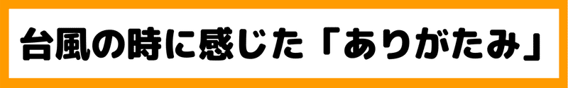 はじめに (1)