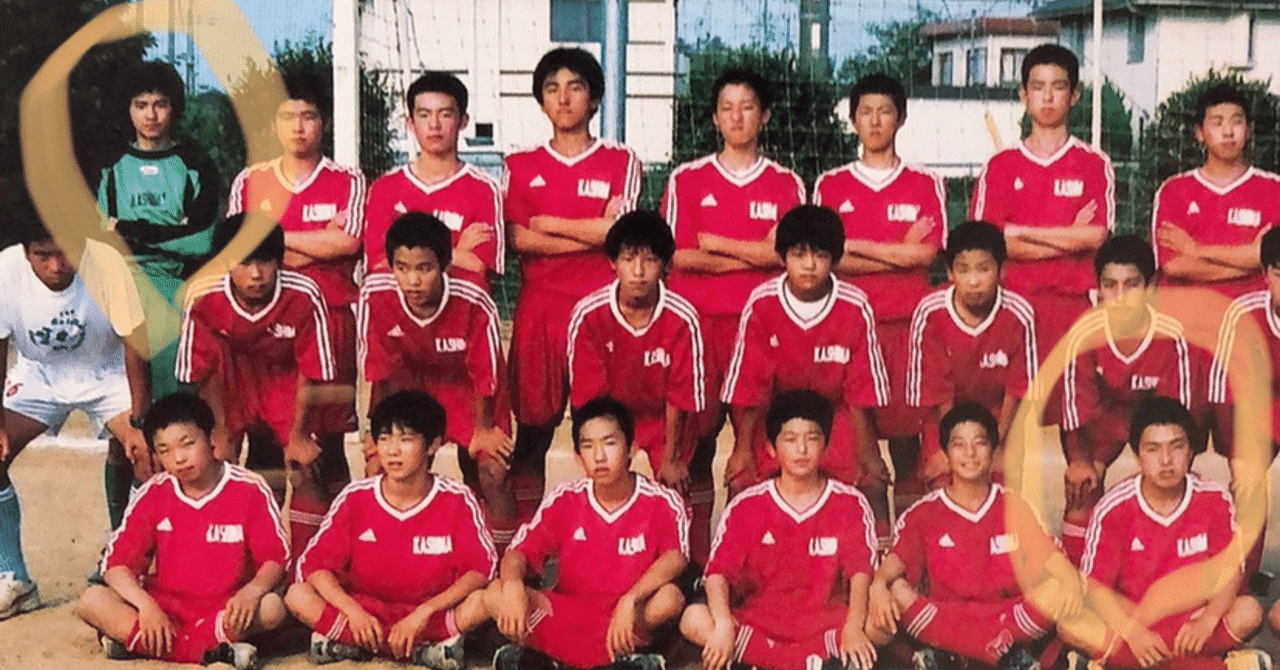 山口とのコト｜カナメストーン 零士