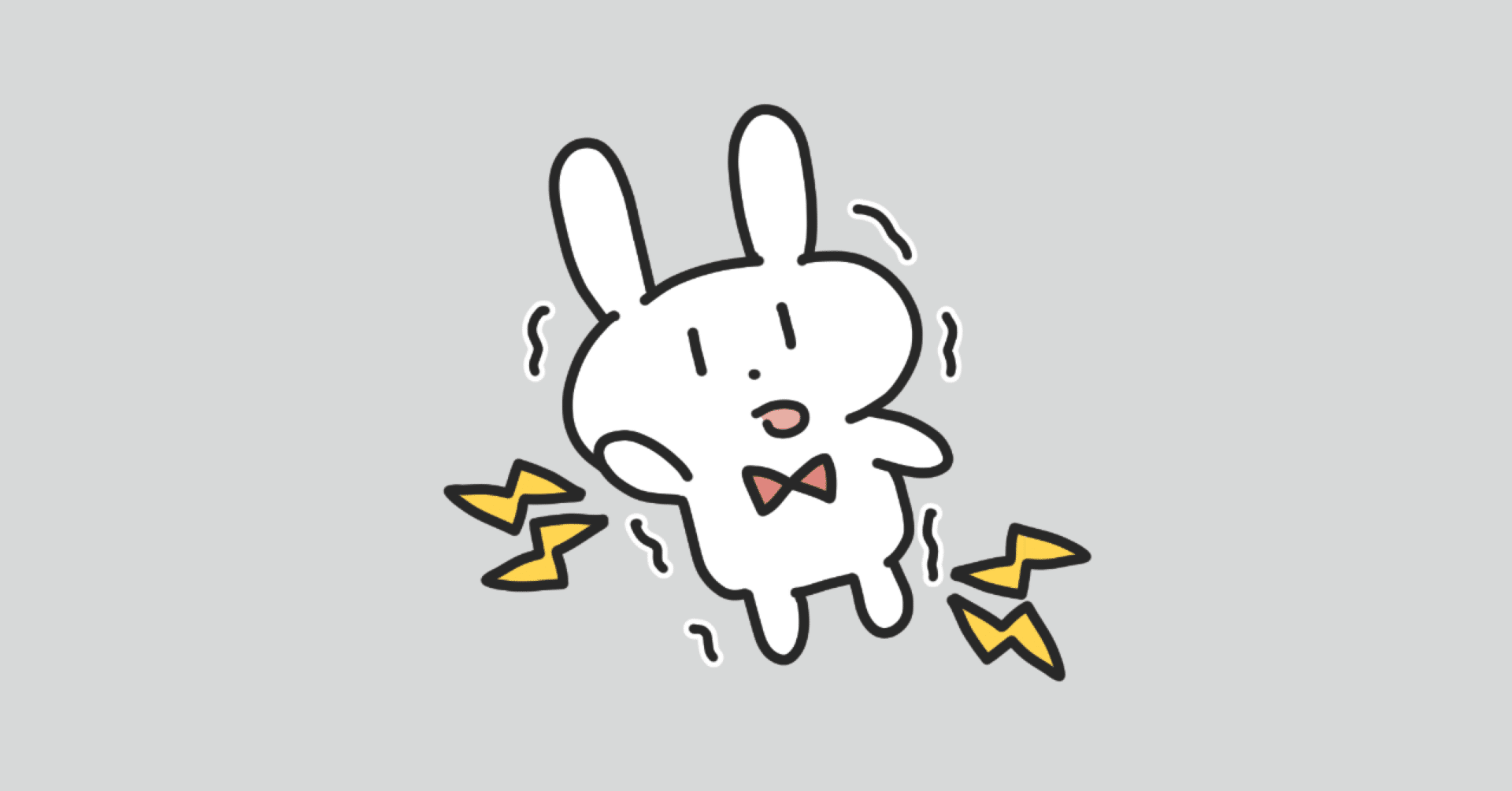 2026年1月21日 筋肉痛とAI｜千歳緑/code