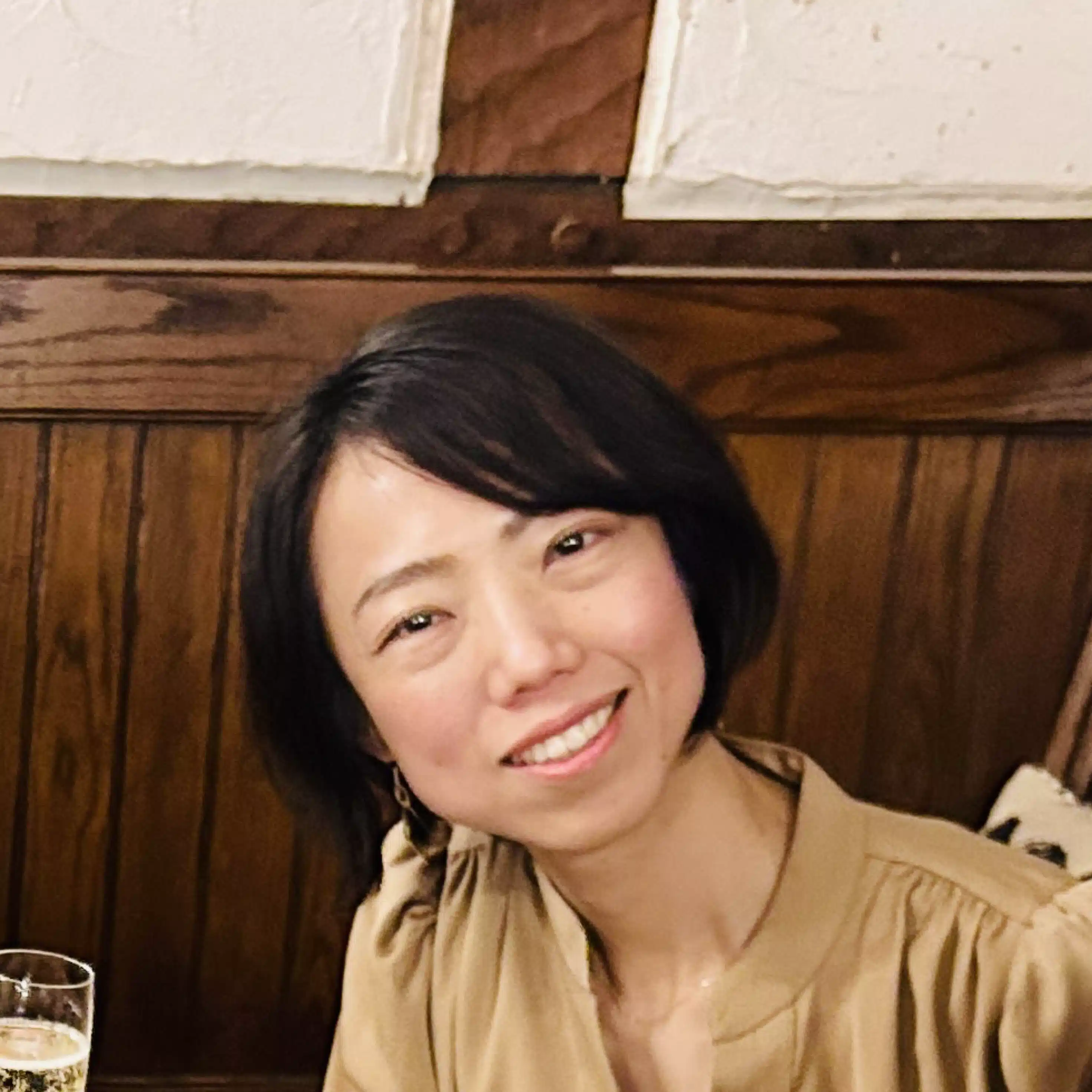 愛香