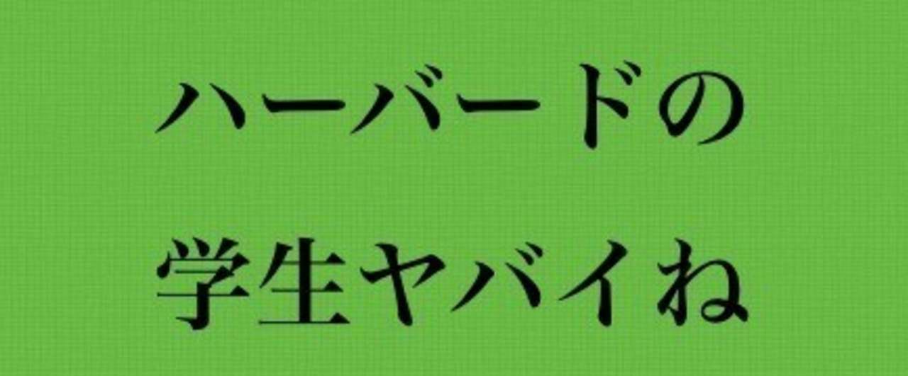 スクリーンショット_2016-02-07_23.04.06