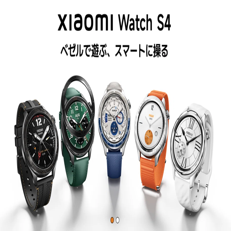 2026年最新】Xiaomi Watch S4の特徴と注意点｜初めてでも失敗しない