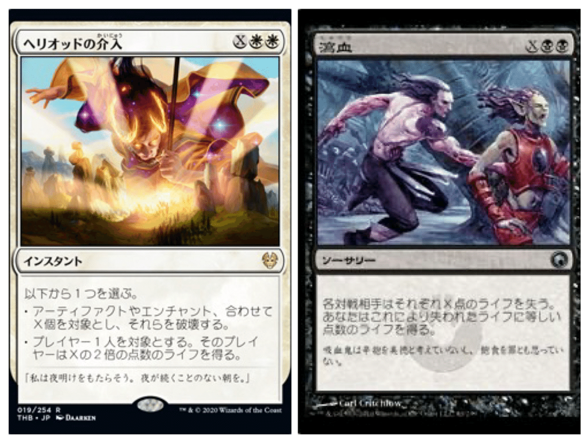 初心者向け】 #5k統率者 低予算でカジュアル統率者戦のデッキを組む