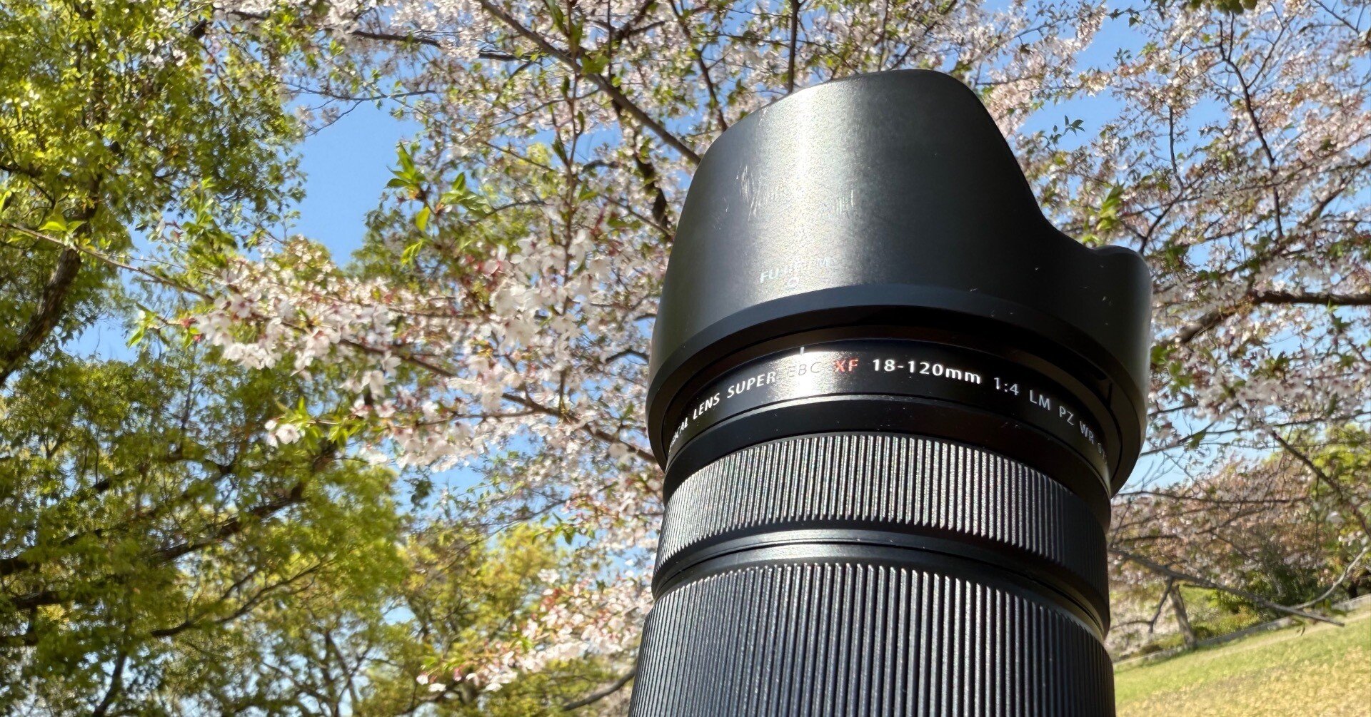 XF18-120mmF4 LM PZ WR】富士フイルムトラベラーズームを3ヶ月使って