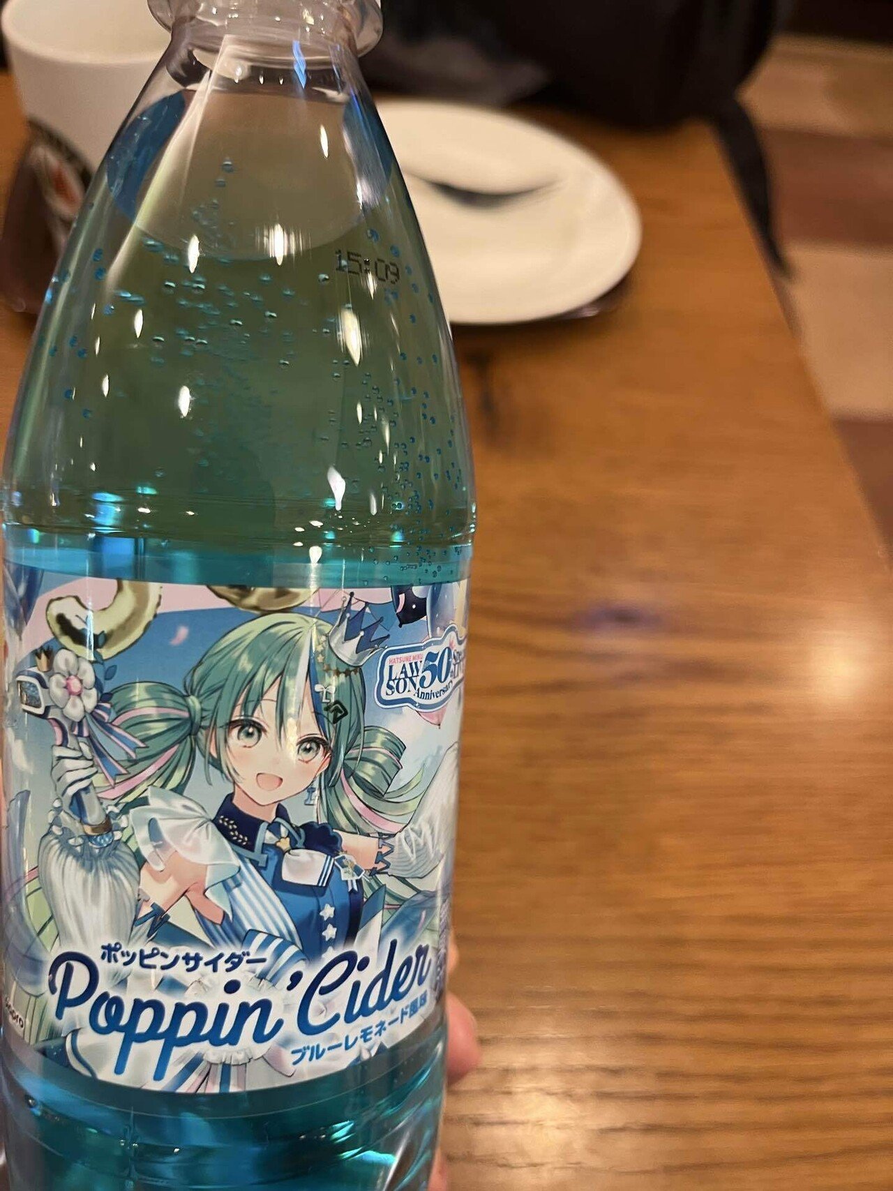 初音ミク】ローソン50周年記念ライブ、めっちゃ良かったよ【感想】｜Sei