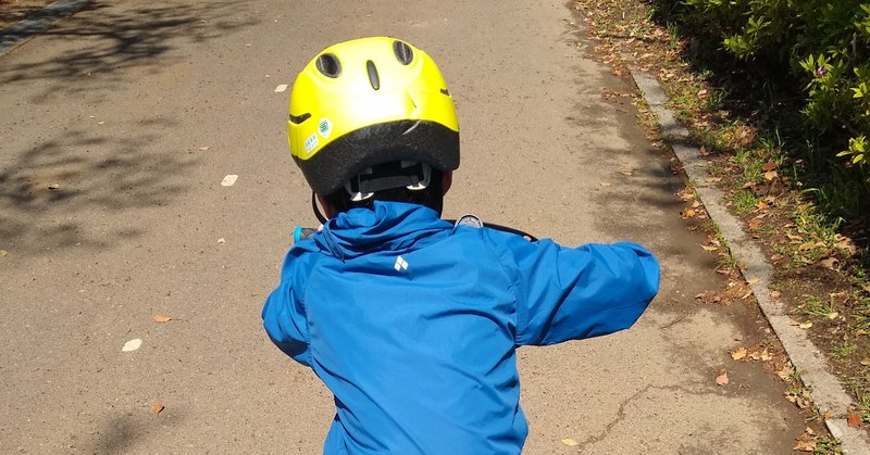 子どもが育つ日記  青い車（自転車）