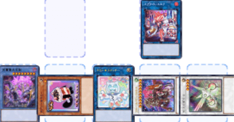 遊戯王マスターデュエル ヤミー巳剣 万能無効三段構え｜ぷげらん。