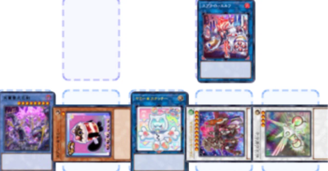 遊戯王マスターデュエル ヤミー巳剣 万能無効三段構え｜ぷげらん。